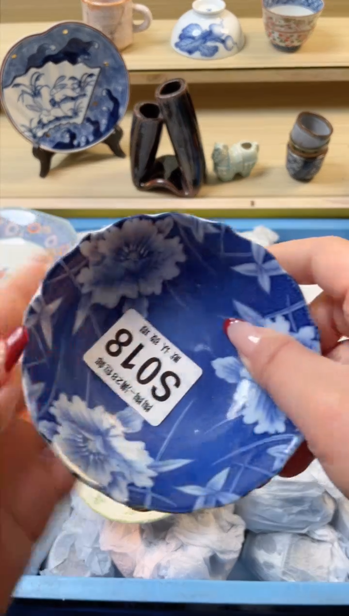 【闪购商品】杯满28包邮瓷器瓷器S18