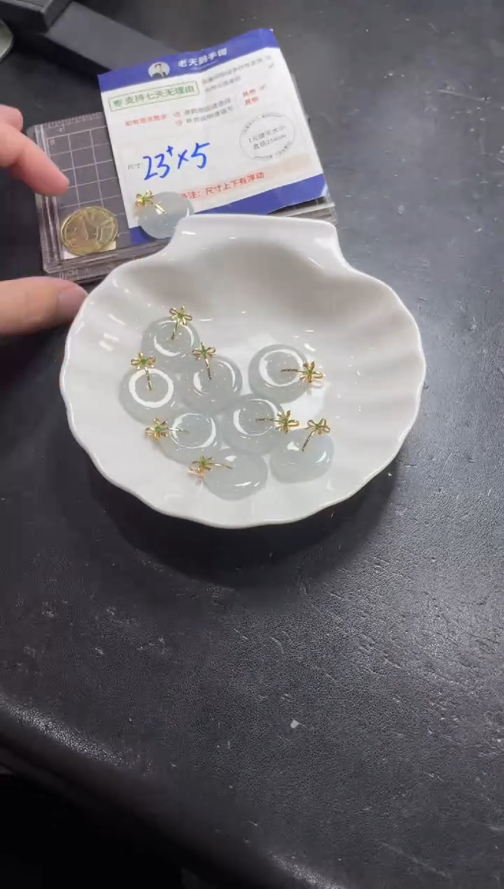 【闪购商品】翡翠挂件18K金镶嵌平安扣7C配绳/多样性发其一ZBCP