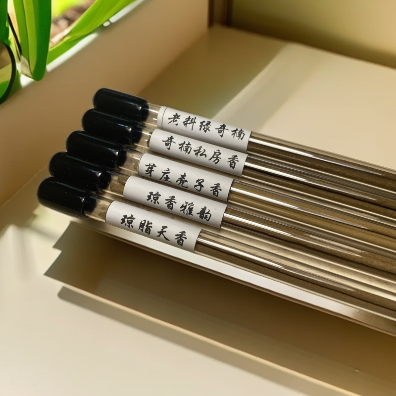 【新人福利】纯手工天然沉香线香正宗学习标本三大产区标杆味道