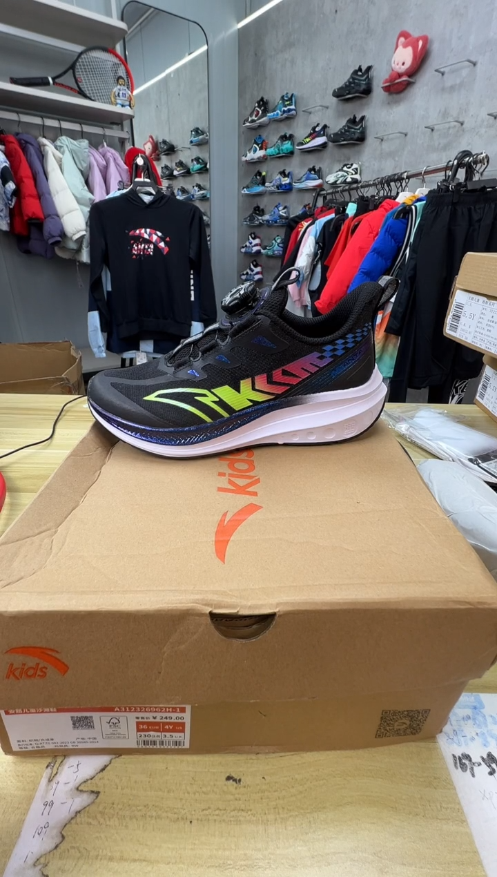 【闪购商品】EVA安踏儿童鞋子：33