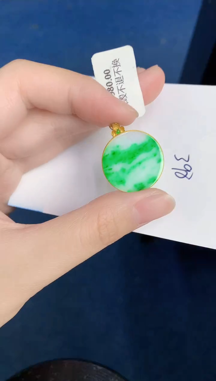 【闪购商品】翡翠颈饰18K金镶嵌0000000000