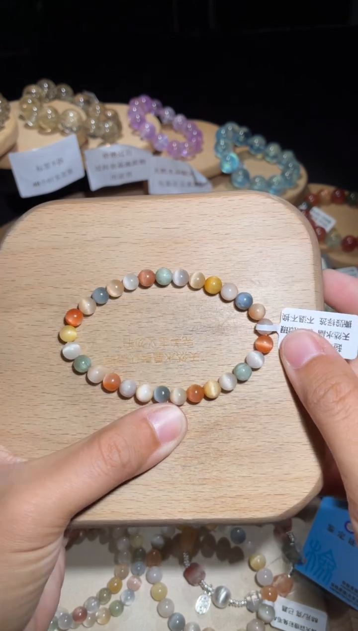 未镶嵌手链水晶29号多样性发一W 6+