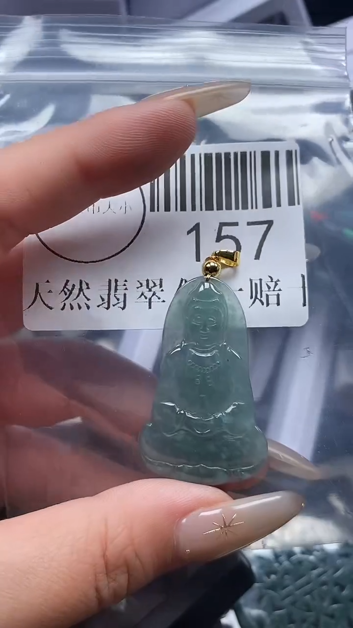 颈饰未镶嵌翡翠157