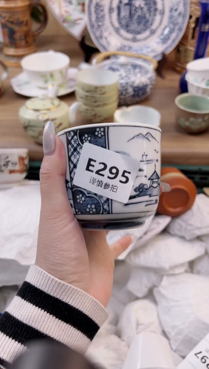 【闪购商品】杯               295