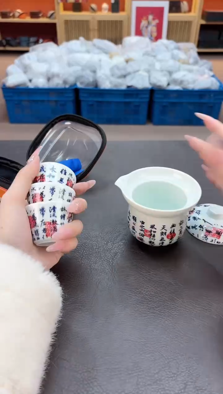 【闪购商品】摆件瓷SC1111111111111