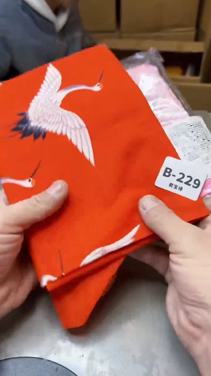 【闪购商品】瓷片229聚宝缘精选二号店