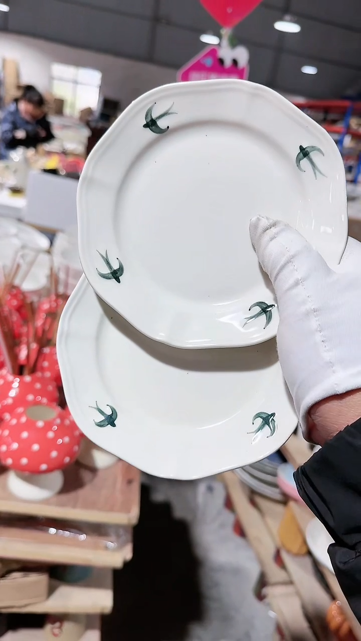 【闪购商品】瓷片2个小盘 6英寸 微瑕