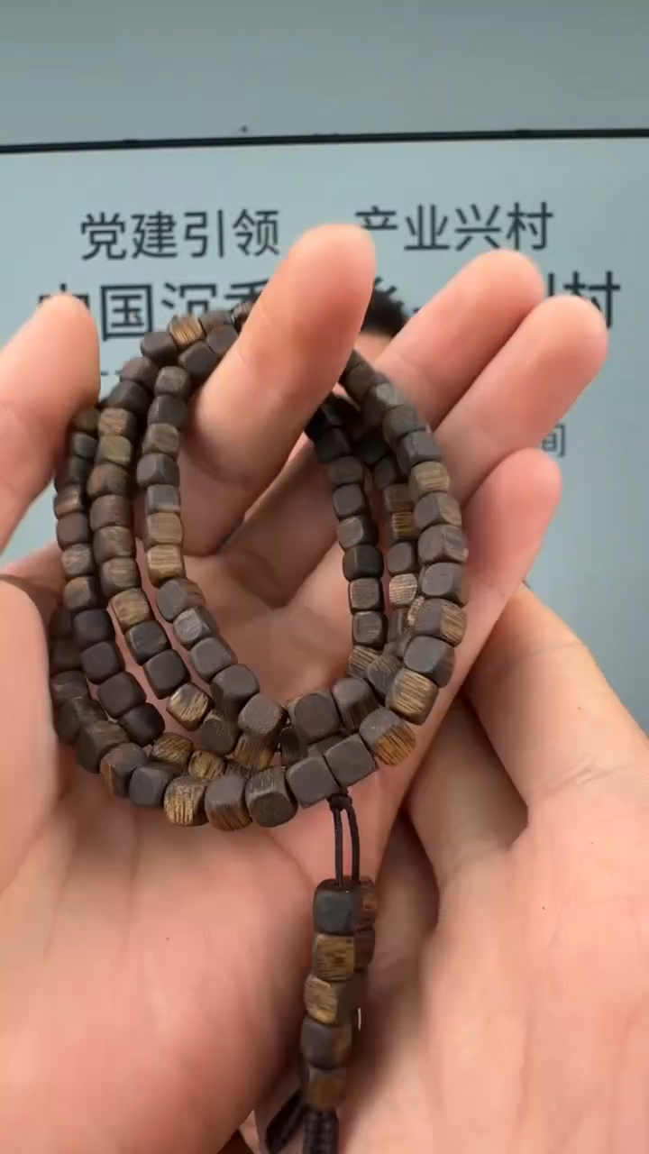 沉香手串收藏级核绿奇楠沉水方珠多圈多样性发一18-FF1