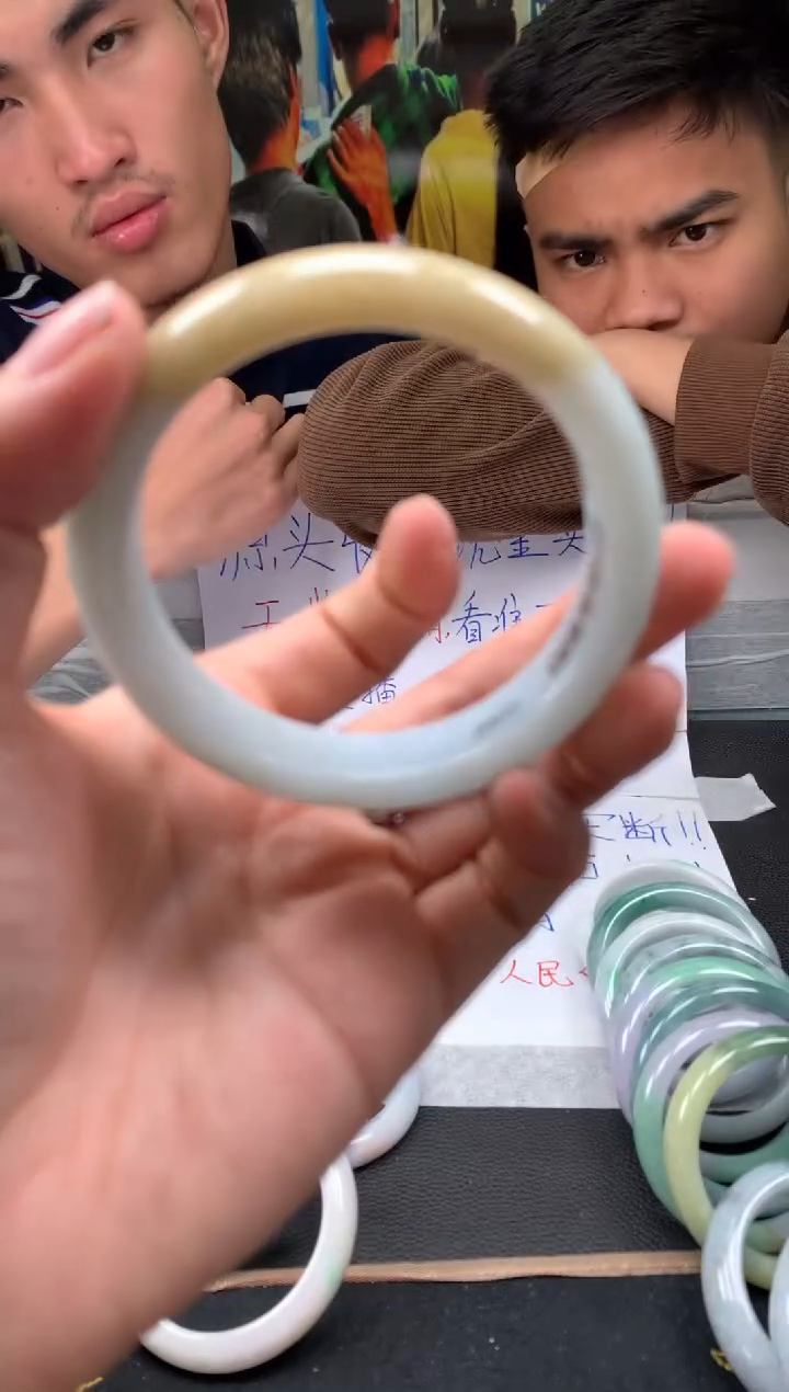 【闪购商品】翡翠手镯未镶嵌展示链接