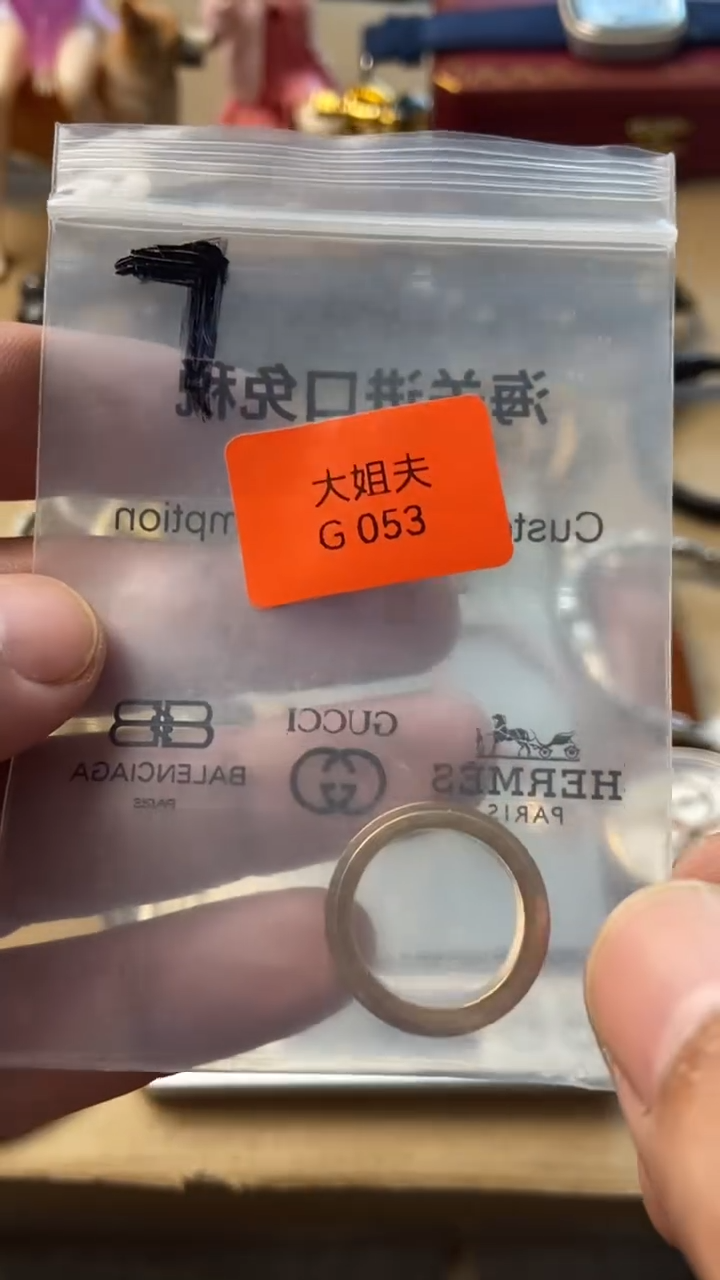 瓷片L***?四季故事杂货铺大姐F206