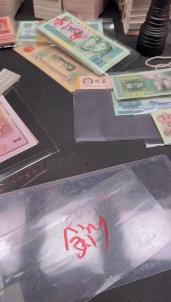 1刀货刀货刀货 无字腰代999