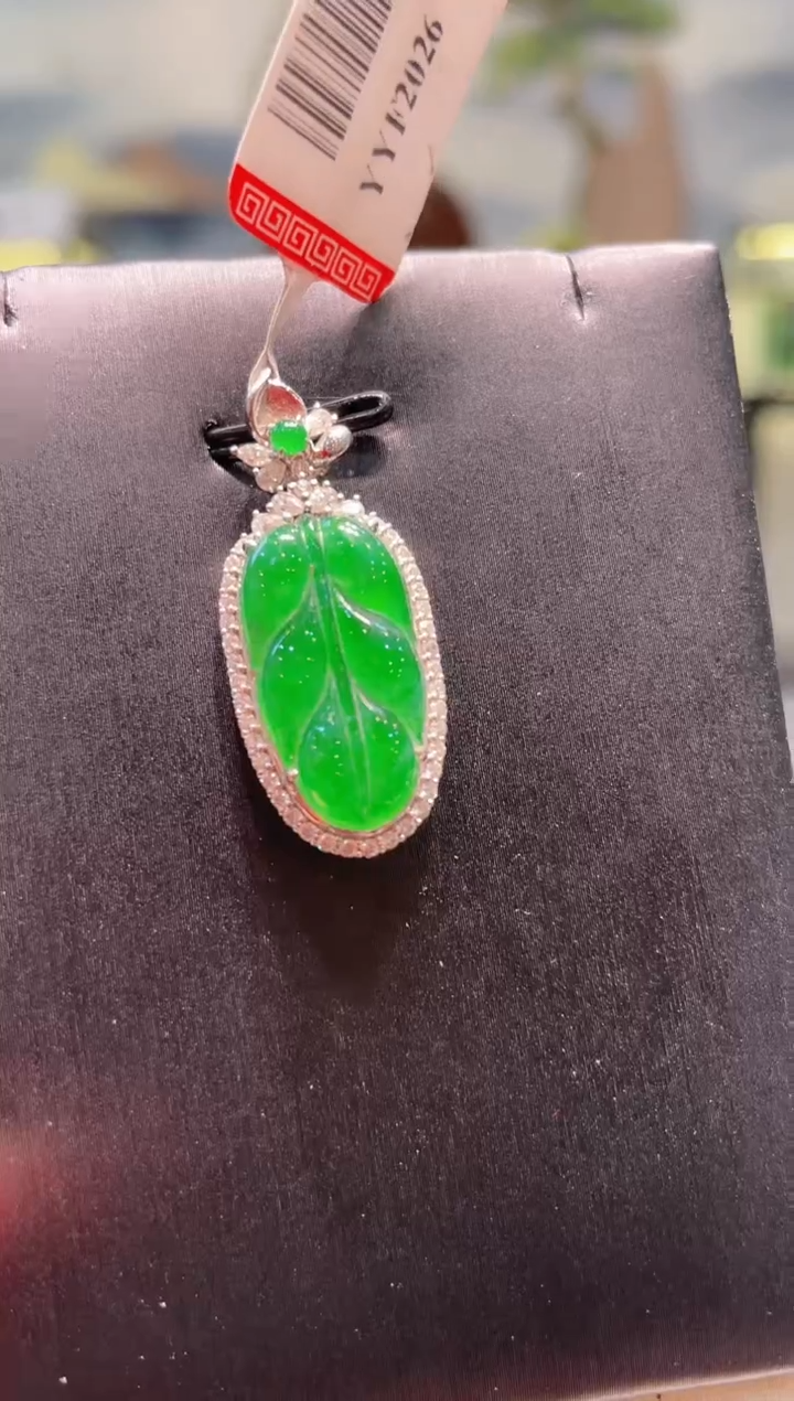 【闪购商品】翡翠颈饰18K金镶嵌A93天然A货翡翠