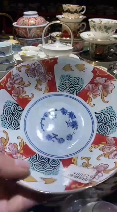 瓷片111111111111@@1