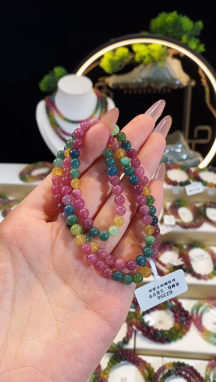 【闪购商品】碧玺手链未镶嵌 G2356三圈颜色微差
