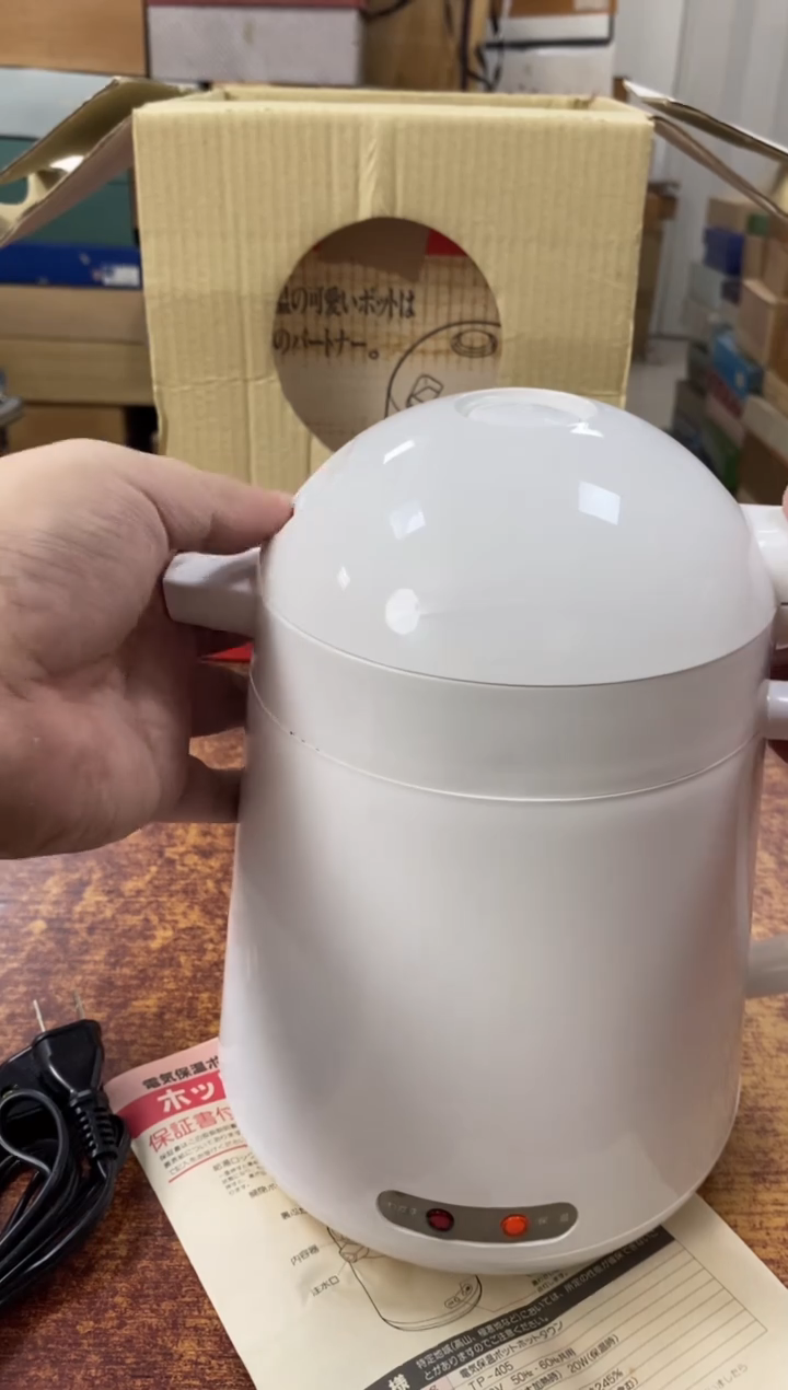 瓷片901微瑕小林轩欢迎您