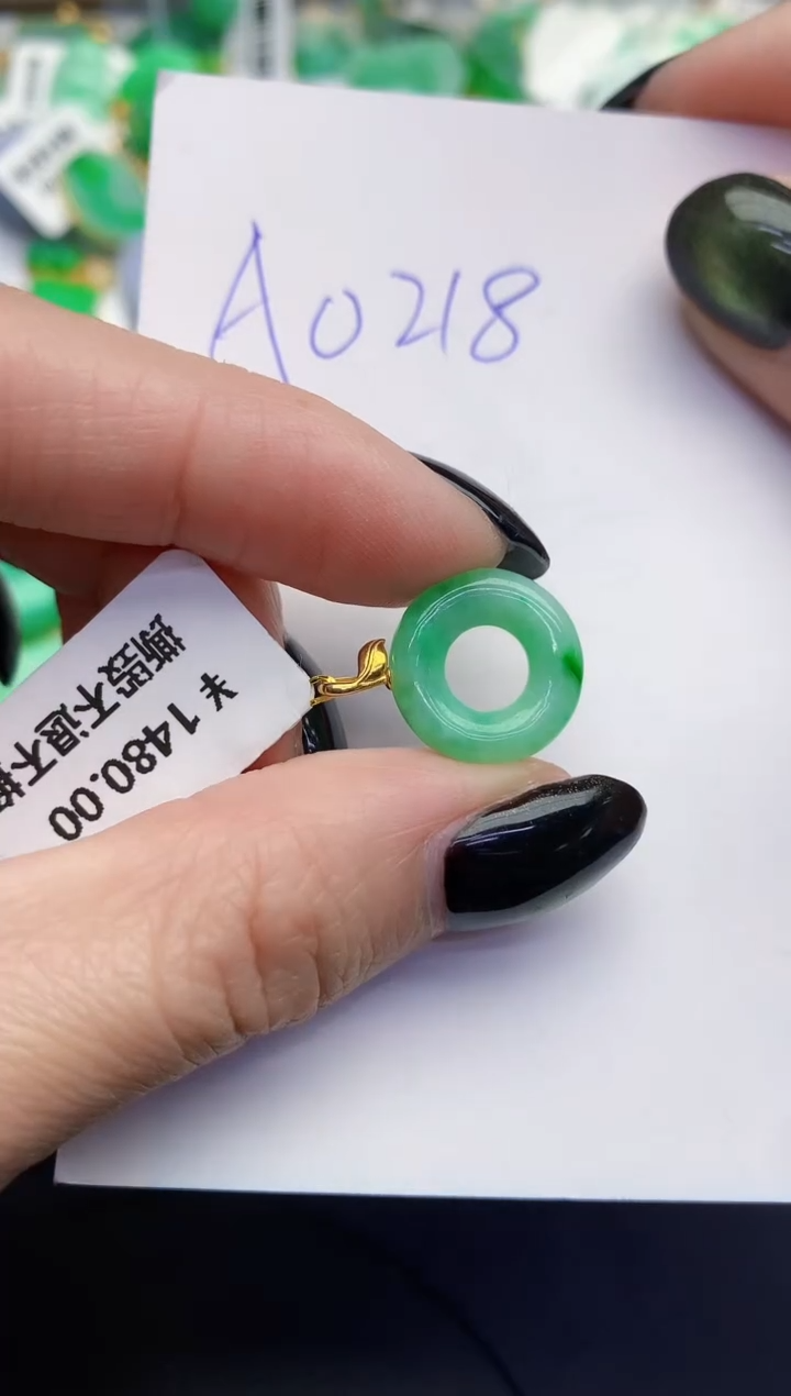 【闪购商品】翡翠颈饰18K金镶嵌0000000000