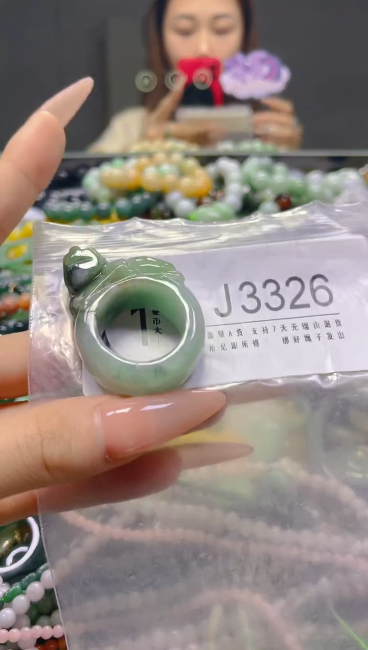 颈饰未镶嵌翡翠21.3MM/J/翡翠A货，一件也是批发价