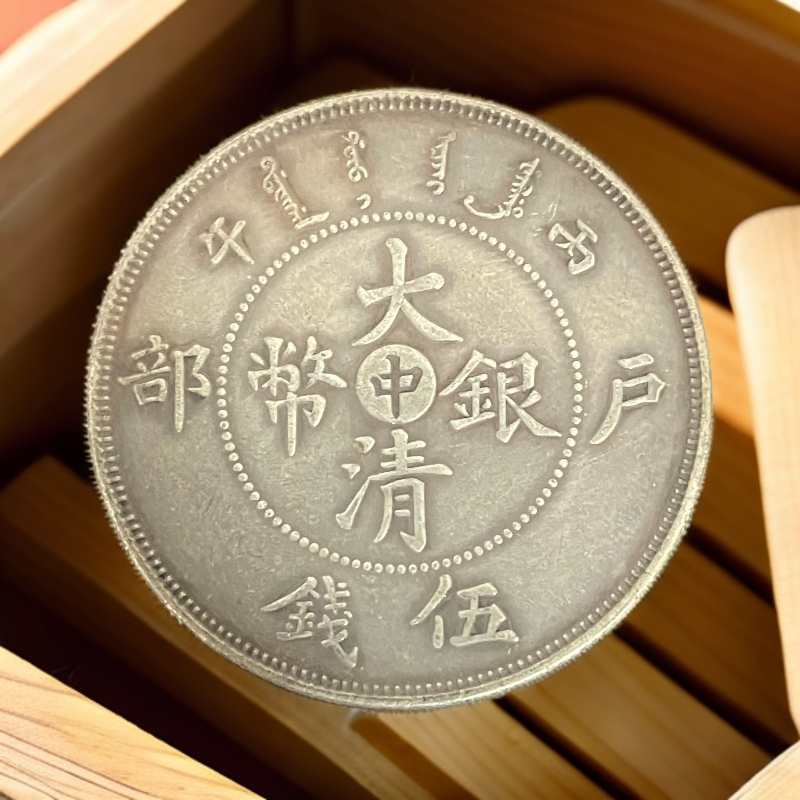 F10精选手工摆件现代仿古复古工艺摆件