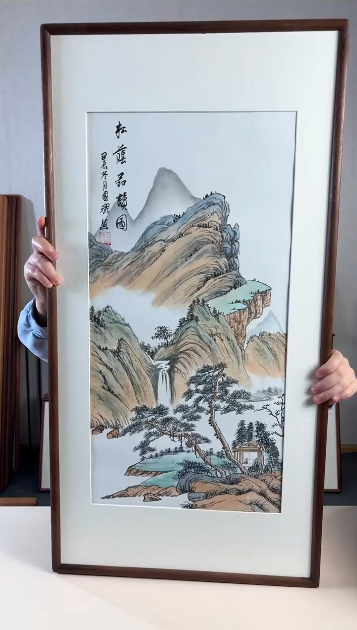 【闪购商品】国画手绘*松荫品读图*47*92cm实木框