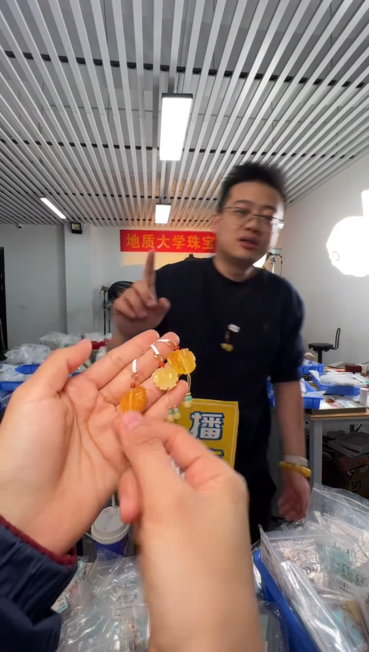 蜜蜡颈饰未镶嵌蜜蜡蝴蝶diy吊坠