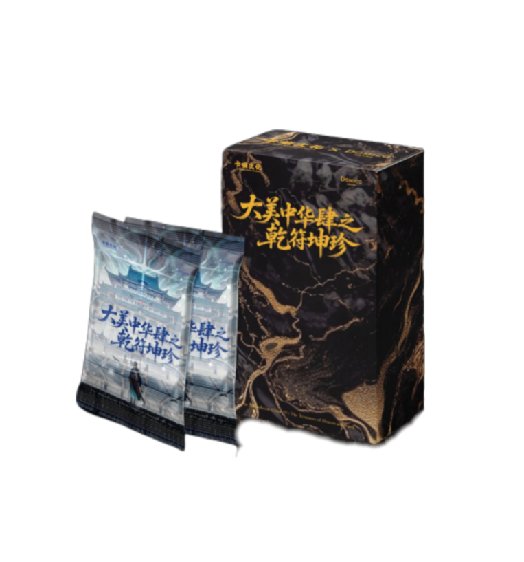 【新人叠叠】Domica多米卡《大美中华》第四弹 正版授权 收藏卡牌