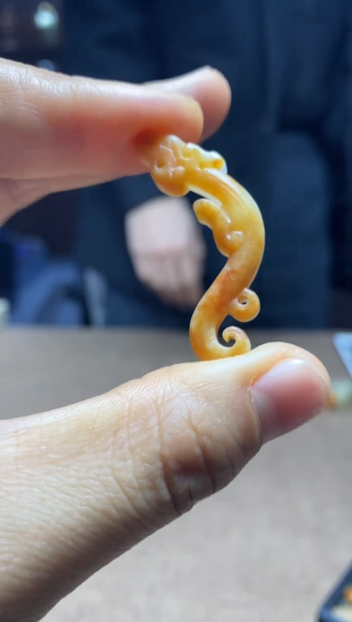【闪购商品】和田玉颈饰未镶嵌挂件