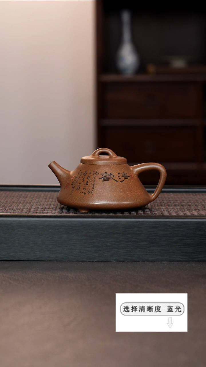 紫砂茶壶11111111111111111