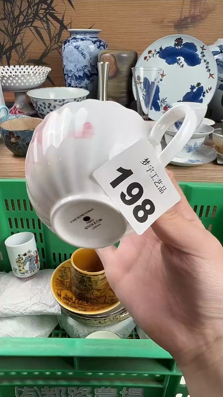 瓷片5****1瓷片            198