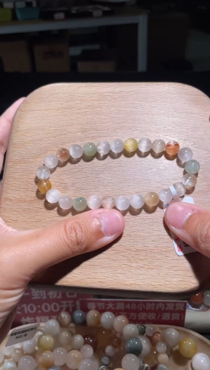 【闪购商品】水晶手链未镶嵌209号多样性发货一B 7+