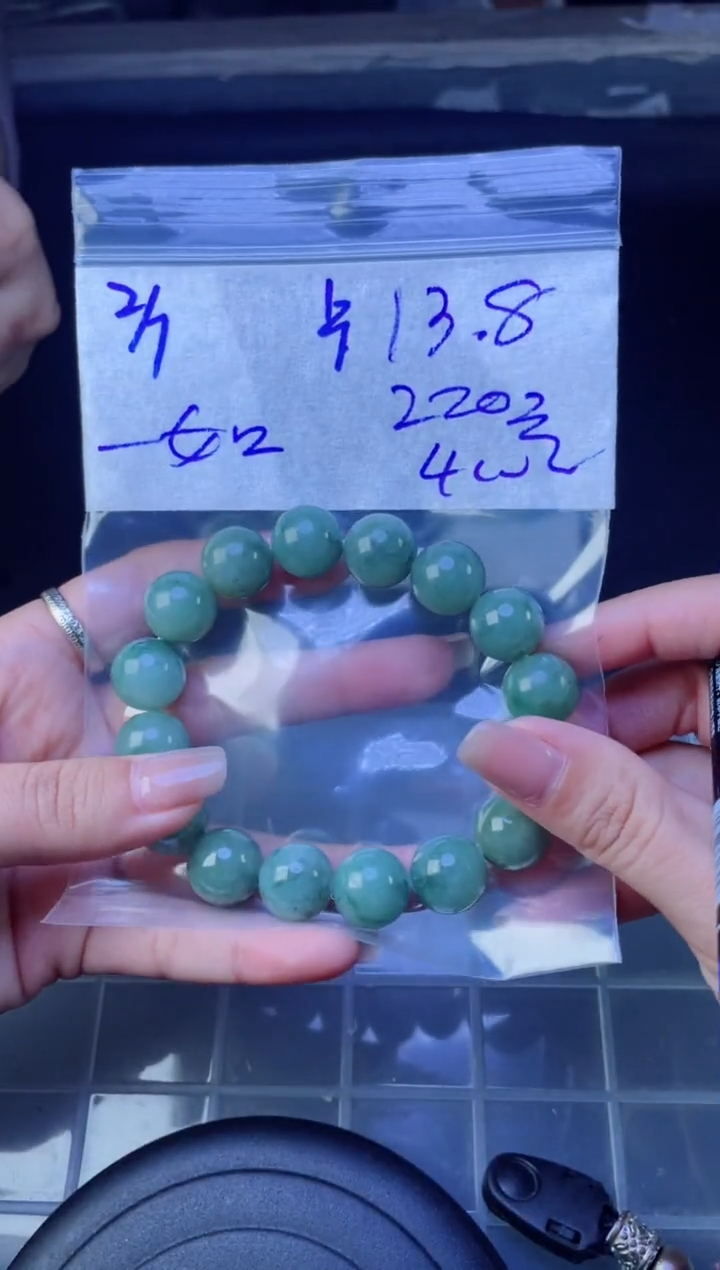 【闪购商品】定制翡翠未镶嵌珠串