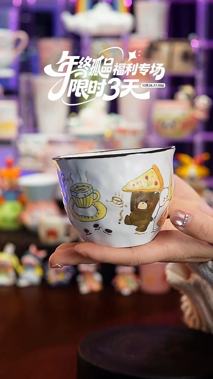 杯子瓷Y152景德镇手工手绘杯子摆件