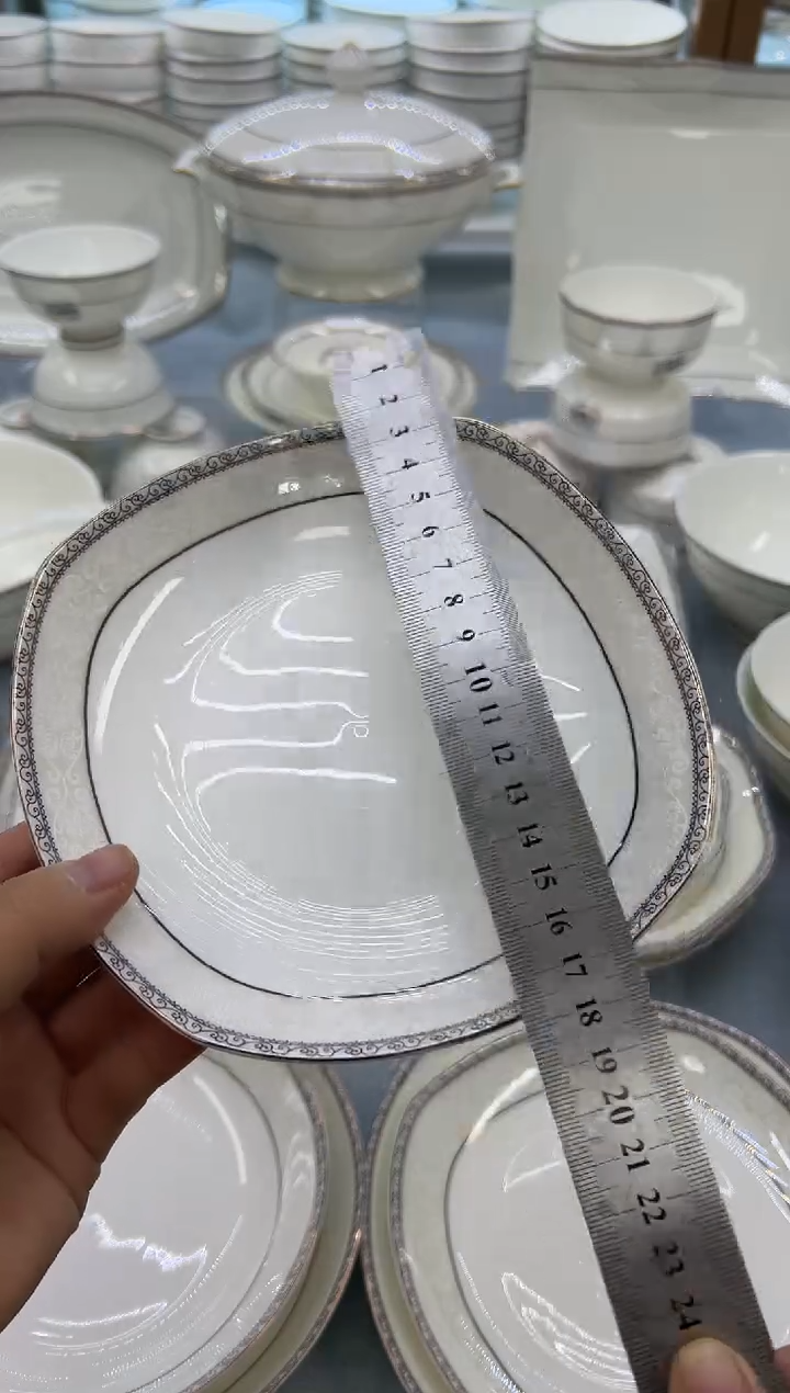 骨瓷玲珑7方4个  