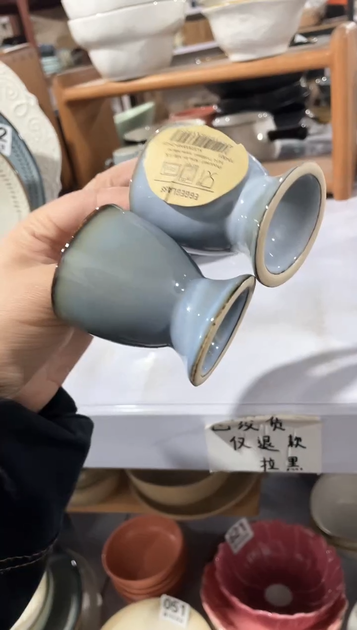 【闪购商品】碗微瑕（2件套）小酒杯子