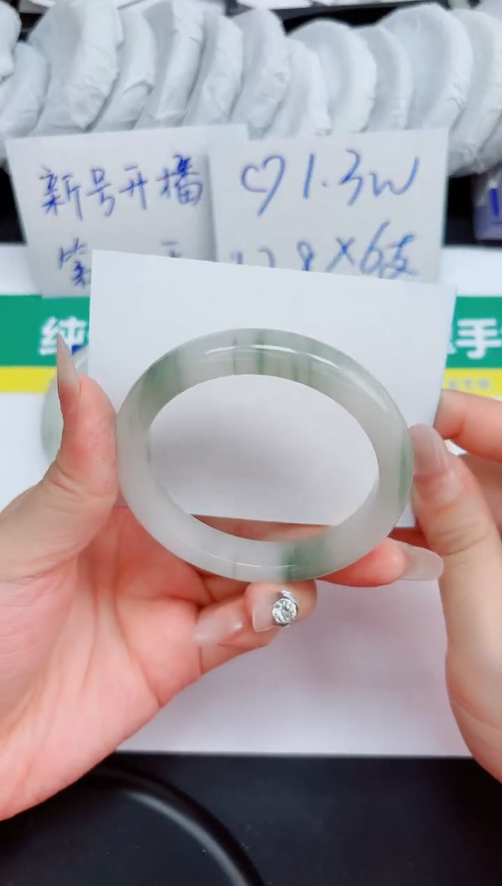 石英质玉手镯未镶嵌133-58.4