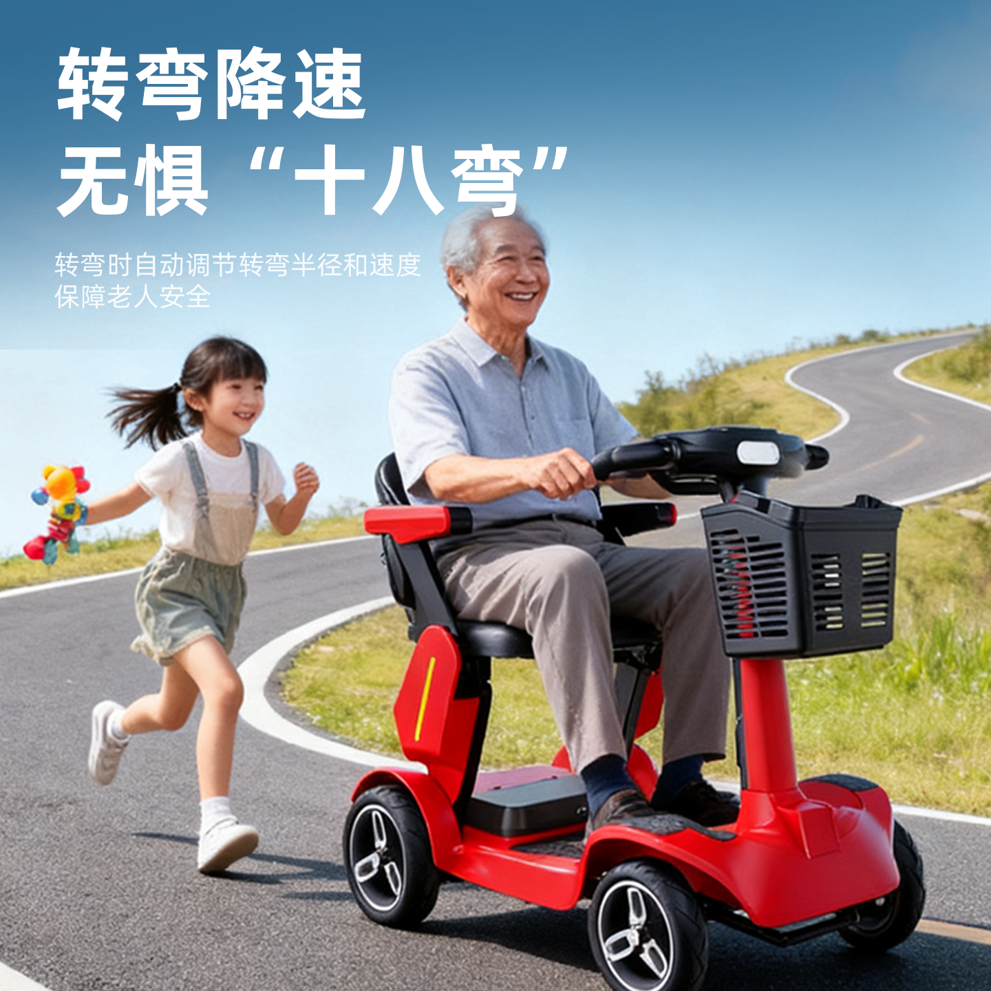 FLYING PIGEON/飞鸽【s3北京地区专用链接】智能折叠车