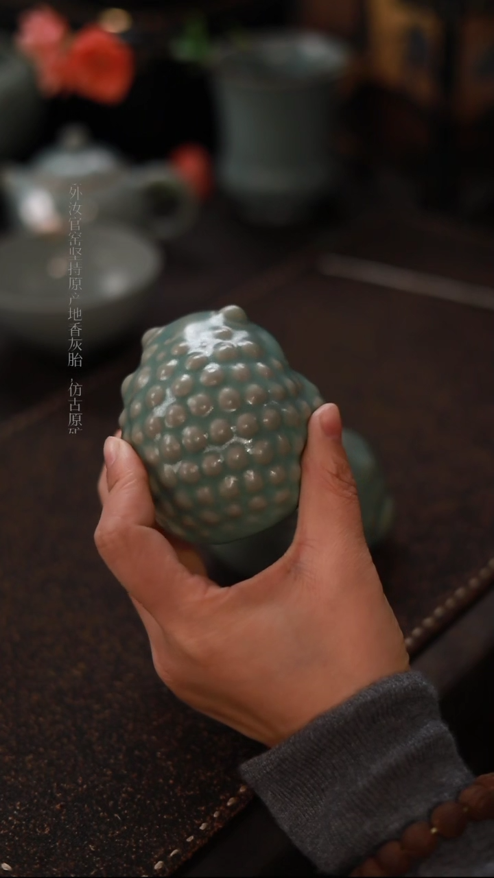 【闪购商品】杯一级品青绿仿古茶宠母