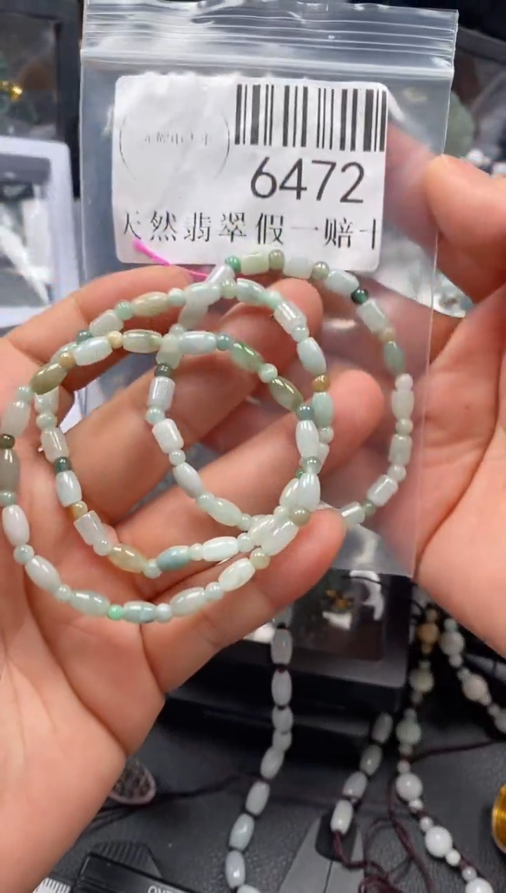 翡翠未镶嵌吊坠(不含链)6472