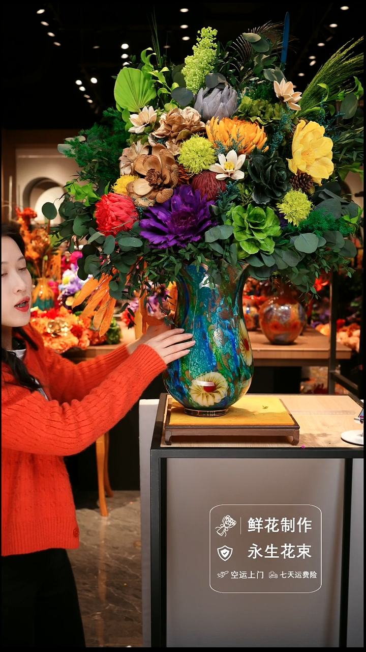 手工艺品琉璃手工花器花束空运包邮送货上门-以图片为准 