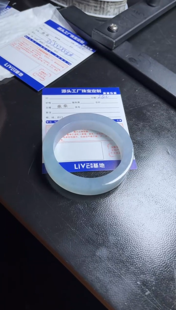 【闪购商品】定制翡翠手镯未镶嵌定制产品不退不换