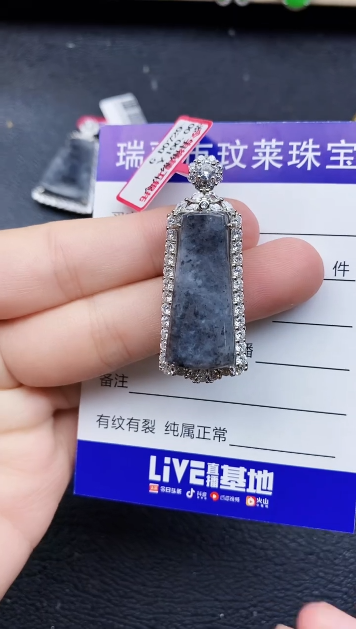 【闪购商品】翡翠戒指银S925镶嵌11111