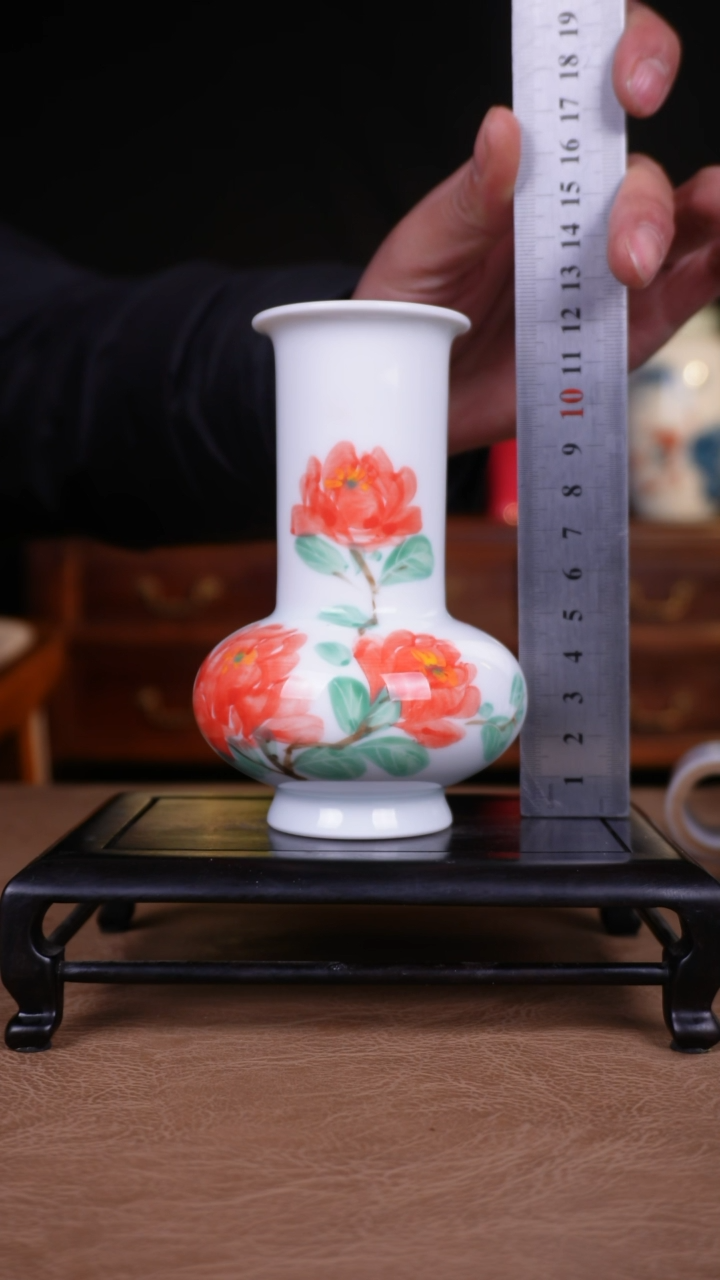 【闪购商品】瓶111111111111111111