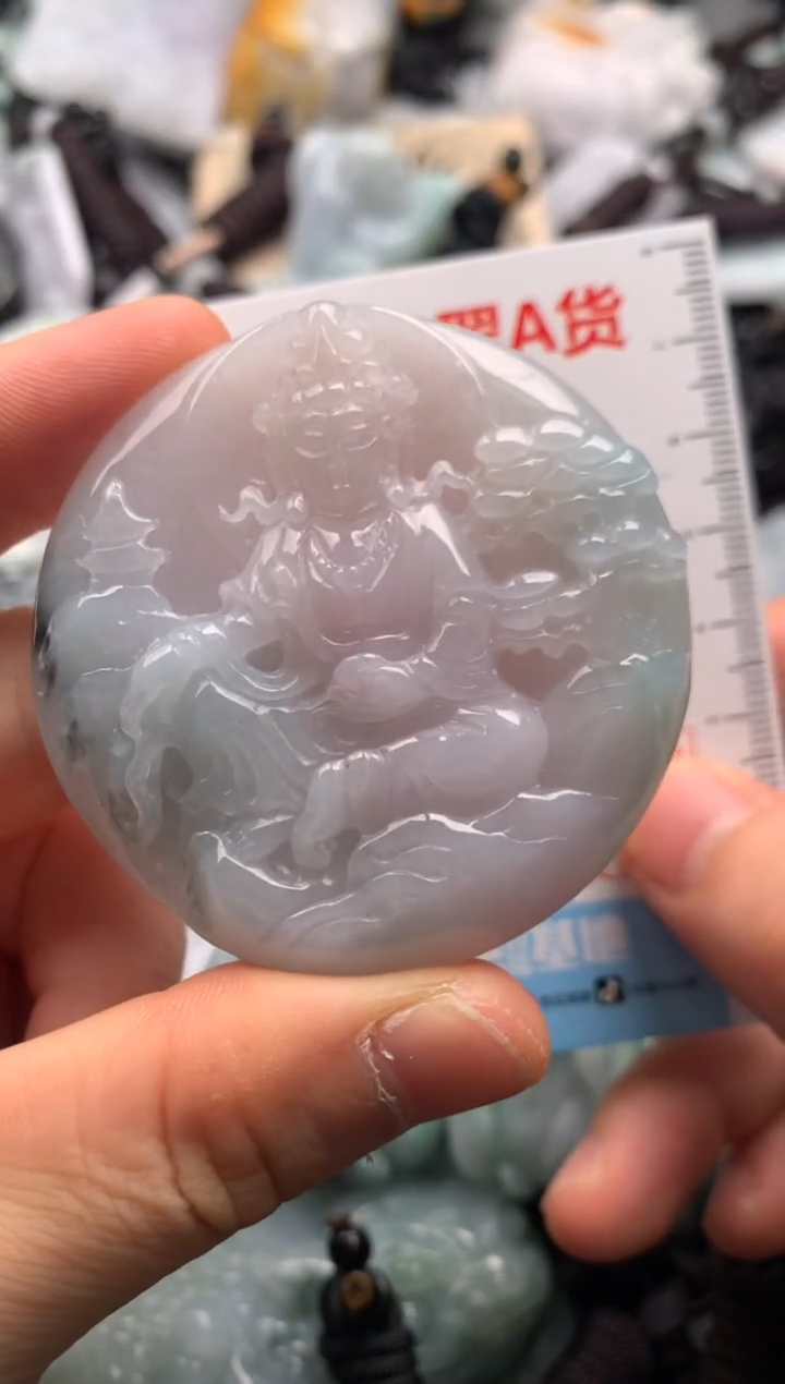 【闪购商品】翡翠未镶嵌吊坠(不含链)1