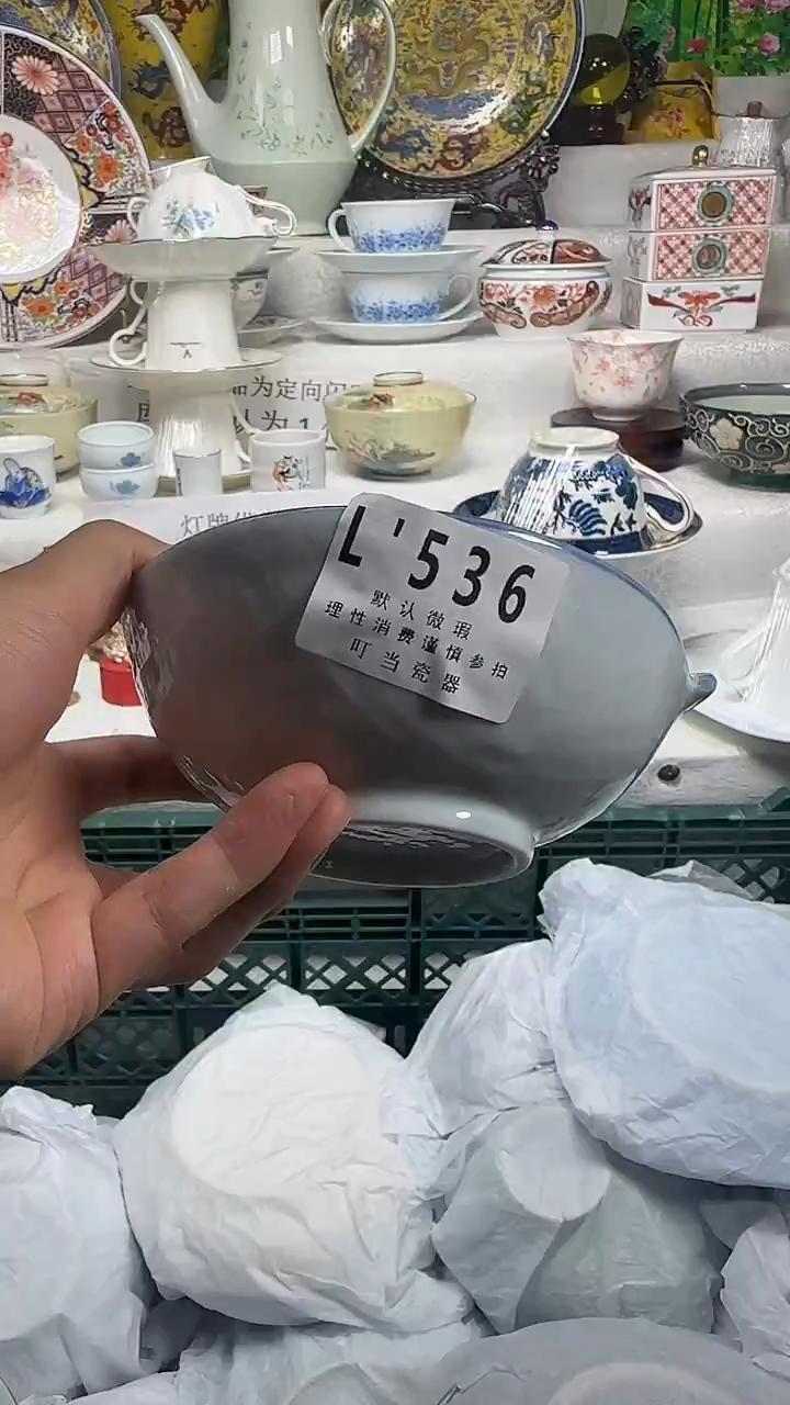 其他黑*睛536jjjjjjjjj
