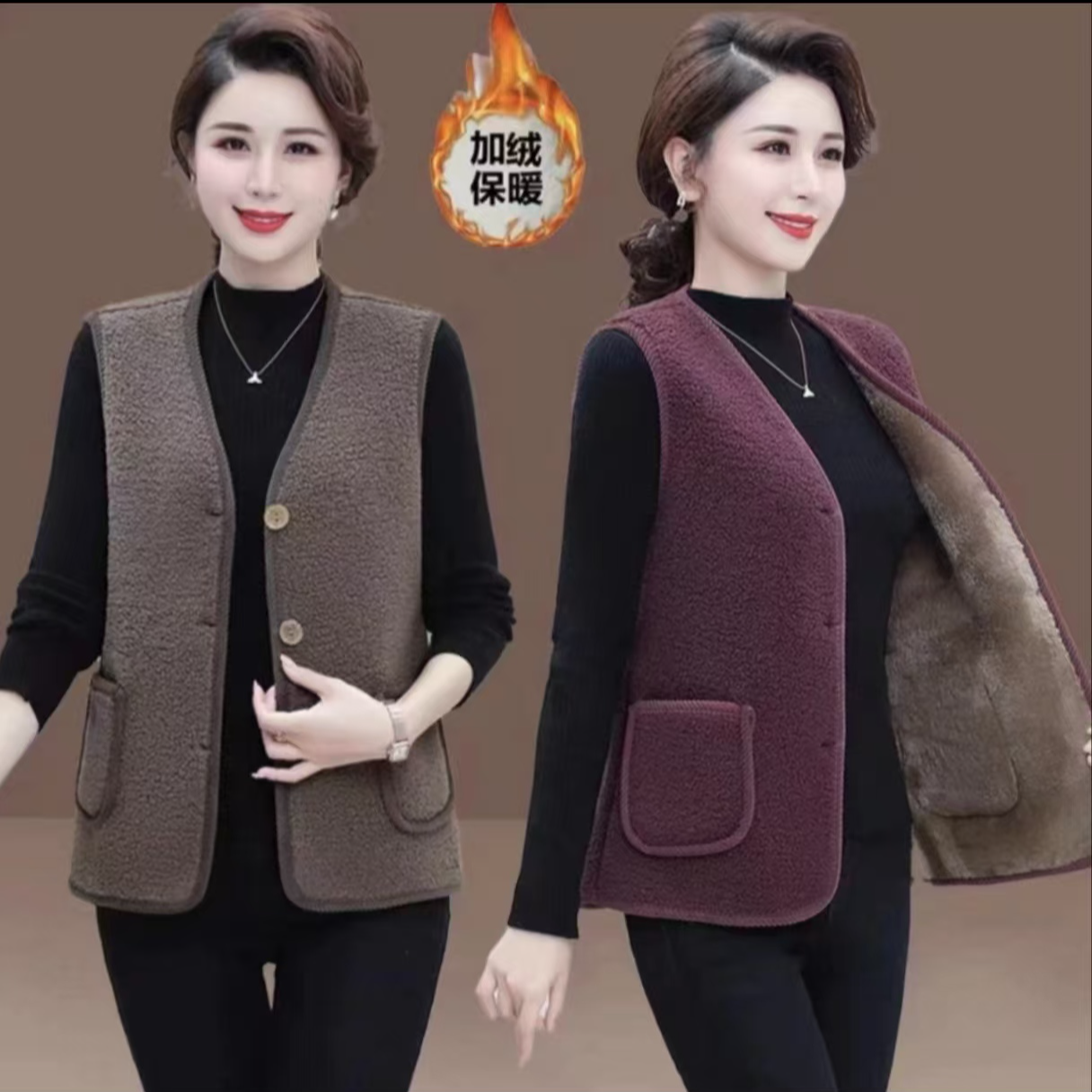 D女士马甲女妈妈女颗粒绒加绒保暖坎肩