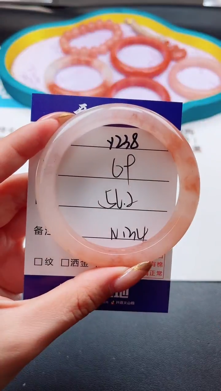 未镶嵌手镯石英质玉Y238-56.2