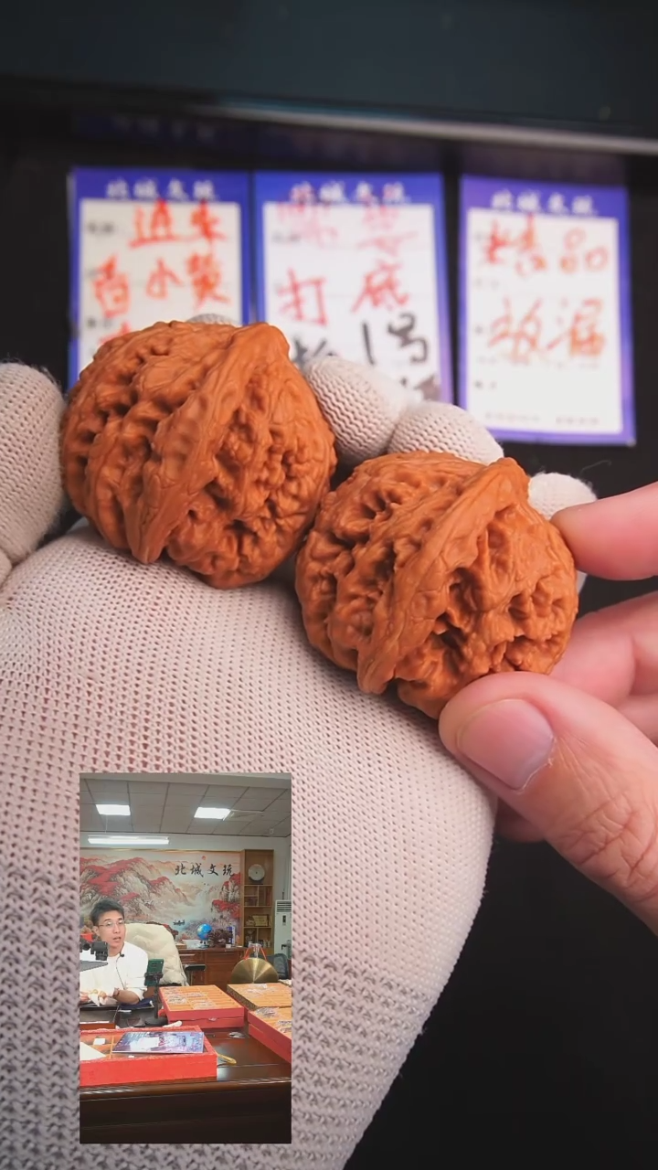 【闪购商品】文玩核桃把件72号 45大粗筋 全品已打底