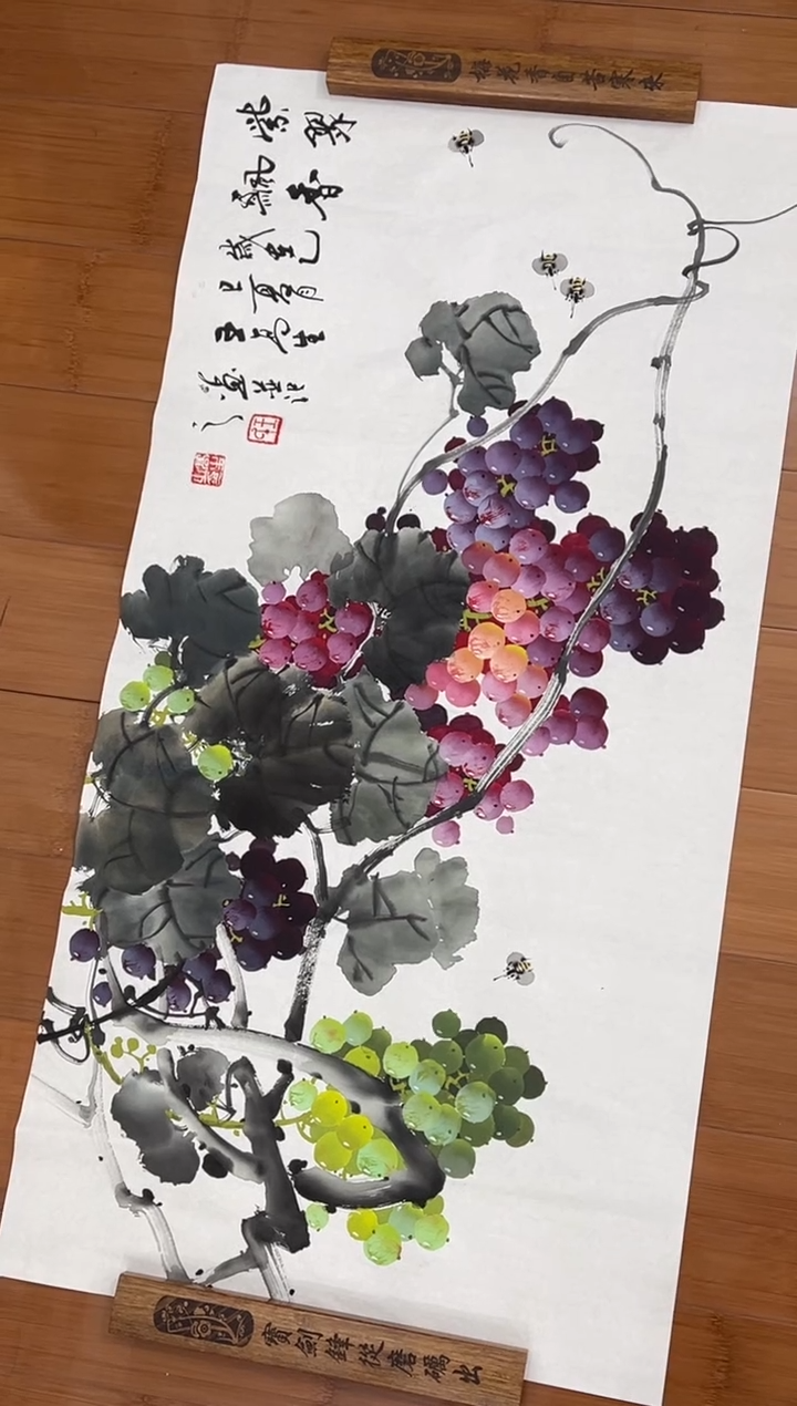 国画【福利，纯手工手绘】王高生葡萄横幅98*50厘米