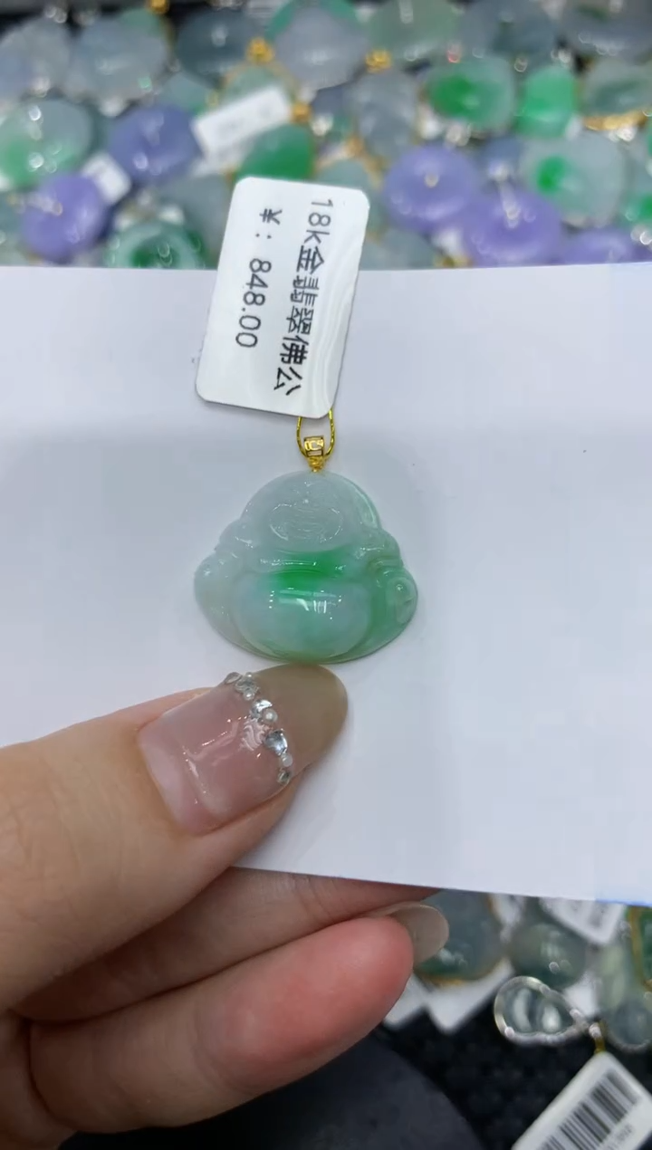 【闪购商品】翡翠颈饰18K金镶嵌222222222