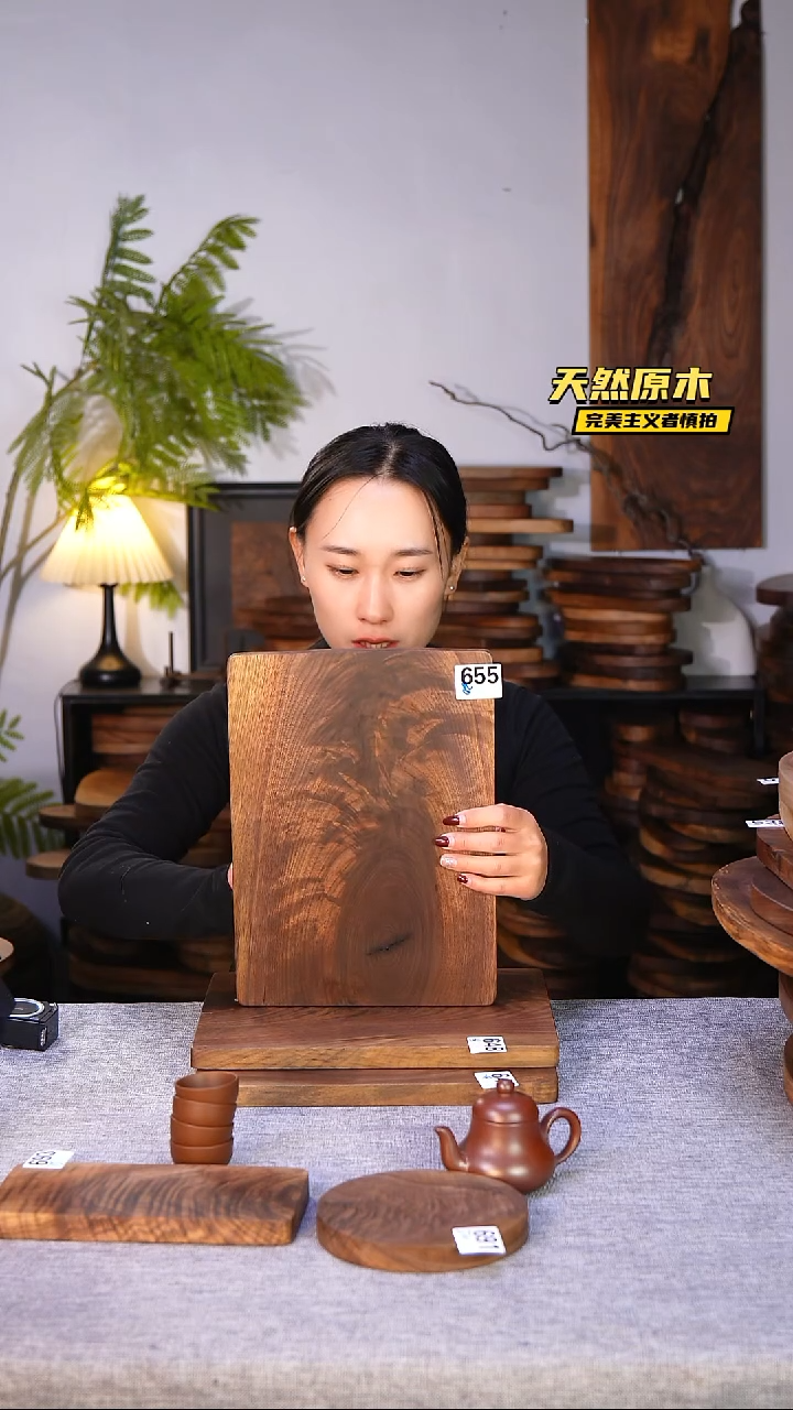 木北美黑胡桃原木.干裂疤结不属于商品质量问题完美主义者慎拍