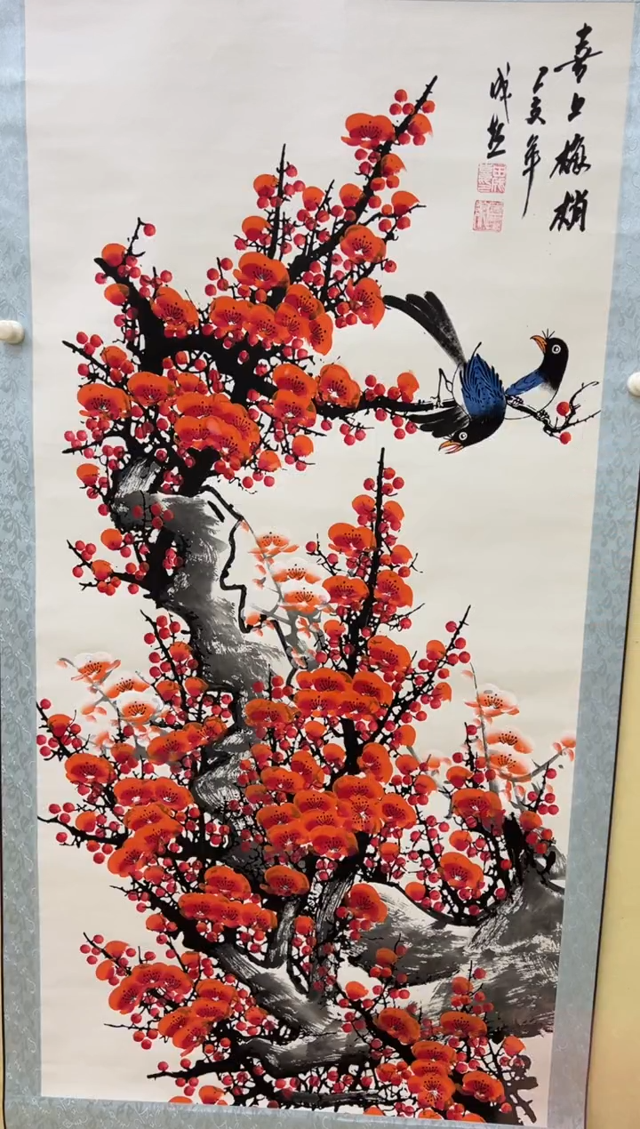 艺术文化精选427